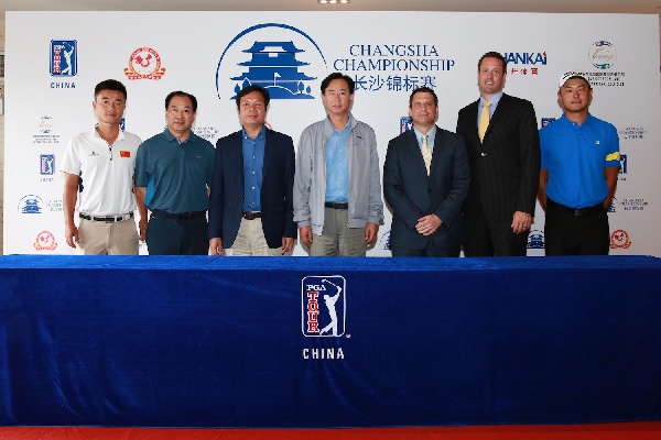 美巡系列賽-中國 長沙錦標(biāo)賽本周龍湖國際舉行