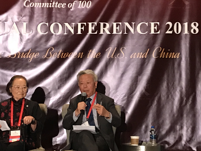 用坦誠對話解決分歧，隨時歡迎美國加入亞投行