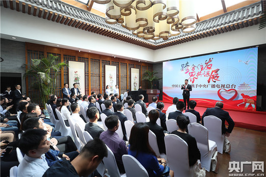 走電商扶貧之路 央廣網、工行攜手助力革命老區安徽六安產業興農