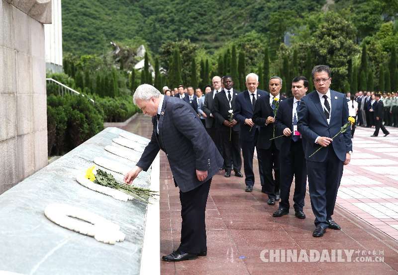 汶川特大地震十周年紀念儀式