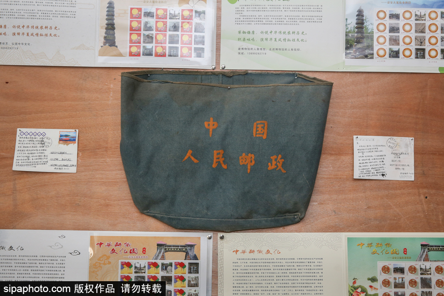 回顧改革開放40年通訊工具變遷 90年代“大哥大” 3萬元