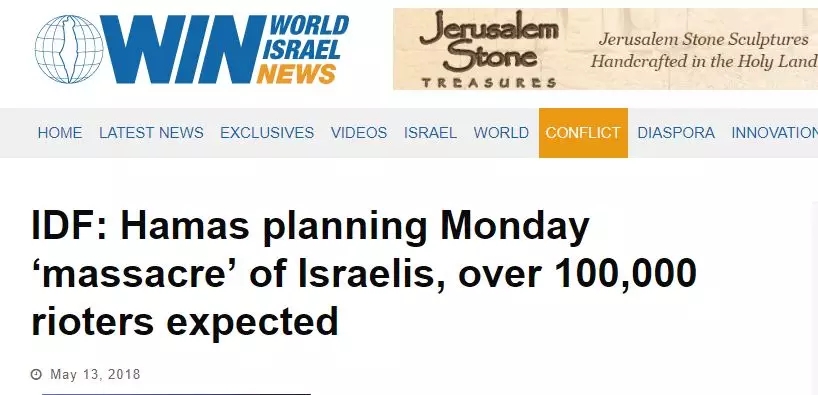 一邊是微笑自拍，一邊是槍林彈雨，美駐以使館遷館，這兩張照片火了！