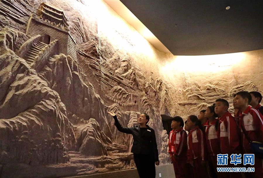 走進(jìn)博物館 迎接國際博物館日