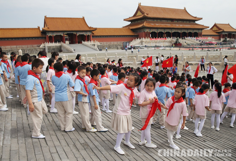 故宮開(kāi)展系列活動(dòng)迎接國(guó)際博物館日