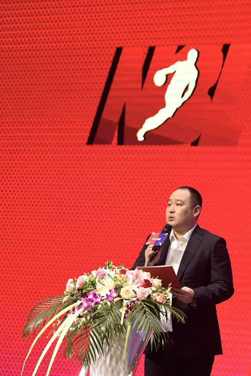 2018年NBL聯(lián)賽推廣發(fā)布會在京舉行 姚明點贊