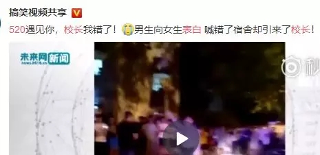 看完王子婚禮又相信愛情了！可是你連自己想找個什么樣的人還不知道吧……