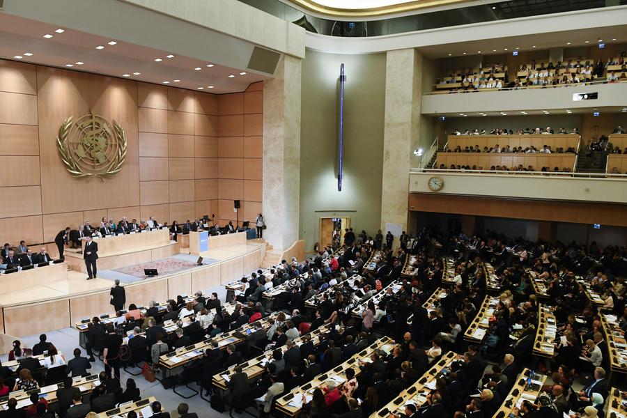 第71屆世界衛(wèi)生大會開幕