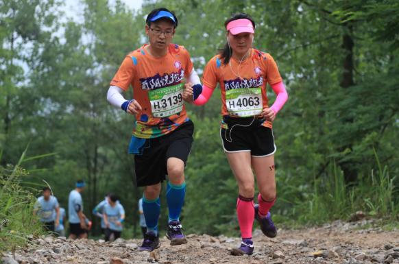 2018年中國山地馬拉松系列賽-重慶黔江站(國際賽)鳴槍起跑