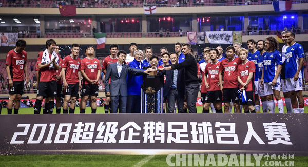 米盧掛帥、鹿晗加盟 騰訊體育超級(jí)企鵝足球名人賽上演世界杯“揭幕戰(zhàn)”