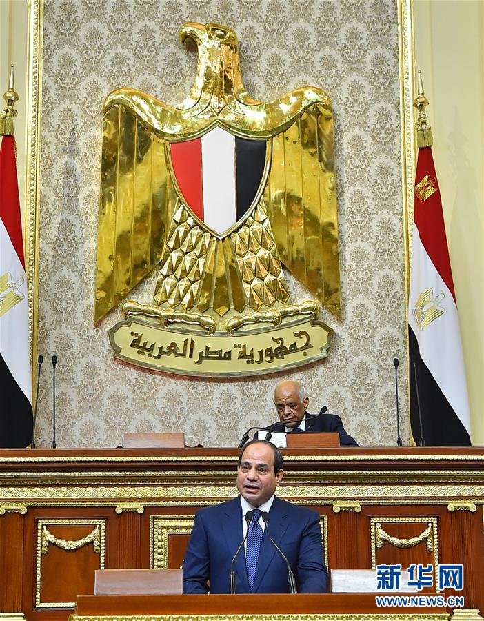 塞西宣誓就任埃及新一屆總統