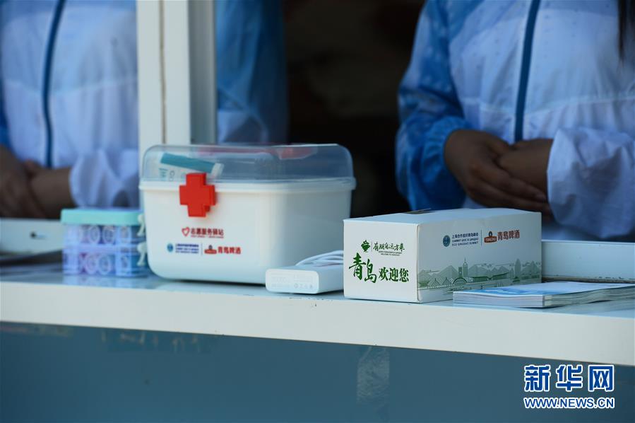 青島，有愛之城