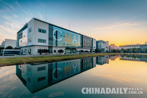 蘇橋生物與啟德醫藥簽訂戰略合作協議