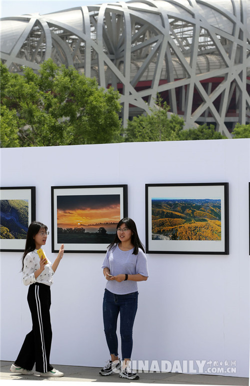 地球衛士塞罕壩承德木蘭圍場攝影展在京舉辦