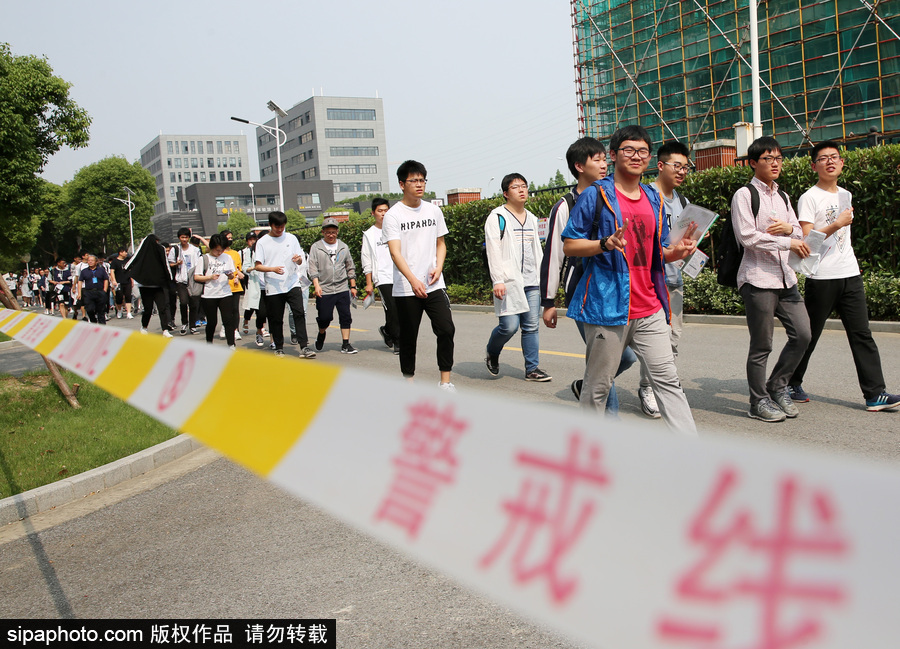 江蘇省高考首次啟用身份認(rèn)證終端 考生“刷臉 ”進(jìn)考場