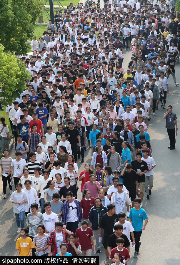 江蘇省高考首次啟用身份認證終端 考生“刷臉 ”進考場