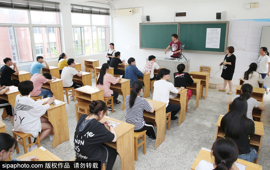 江蘇省高考首次啟用身份認證終端 考生“刷臉 ”進考場