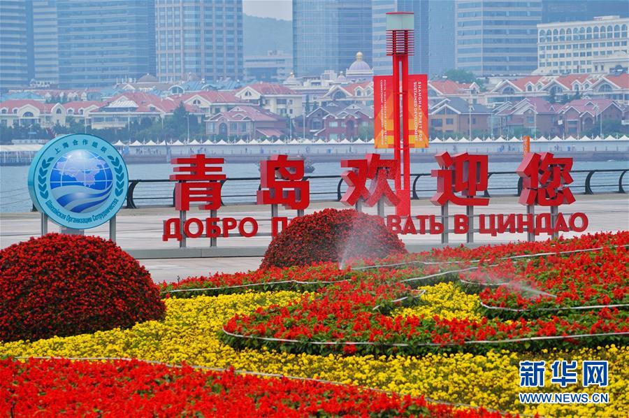 構建命運共同體 開啟上合新時代——習近平主席推動上合組織發展五年間