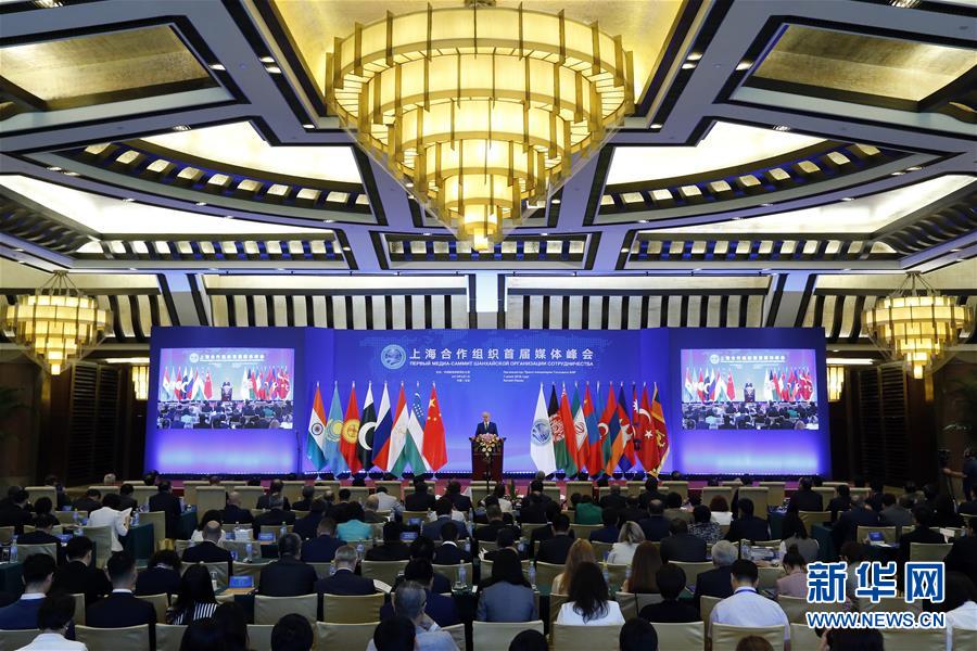 構建命運共同體 開啟上合新時代——習近平主席推動上合組織發展五年間
