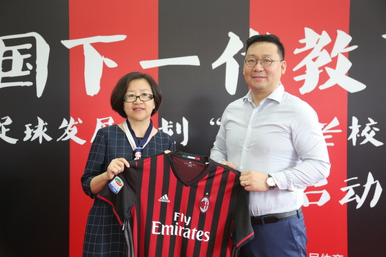 AC米蘭校園足球公益活動走進長春,校園足球助力青少年“綜合素質”的培養