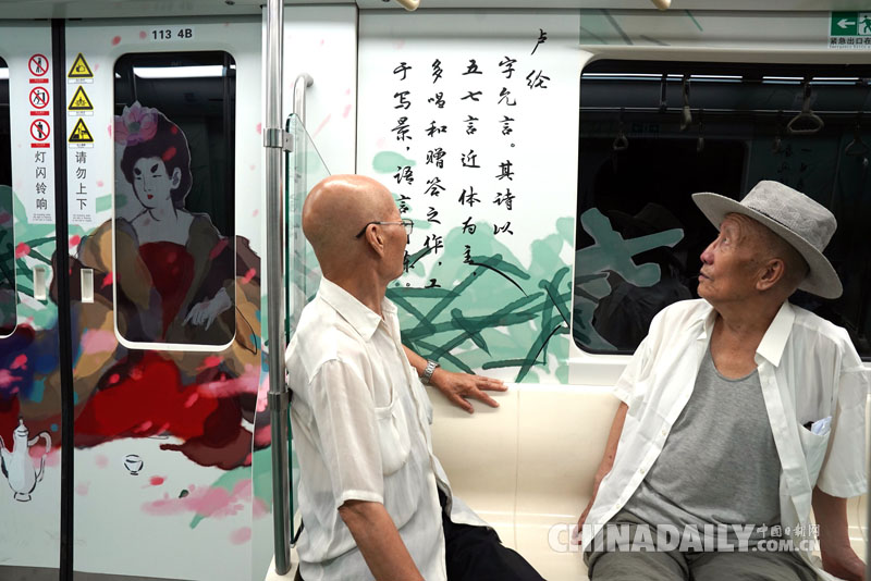 西安地鐵2號線變身唐朝地鐵