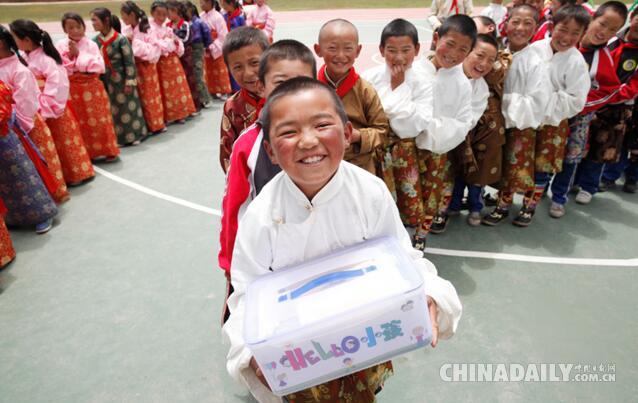 “HELLO小孩”愛心套餐關愛藏區孩子