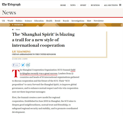 劉曉明大使在英國《每日電訊報》發表署名文章：《“上海精神”引領新型國際合作》