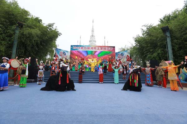 湘西土家摸泥節(jié)在北京啟動(dòng)，“摸泥示愛(ài)”展現(xiàn)民族文化魅力