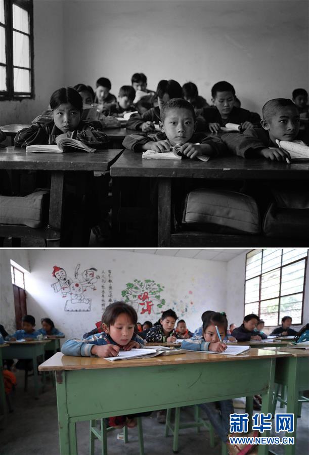 打好脫貧攻堅“硬仗中的硬仗”——寫在深度貧困地區脫貧攻堅座談會召開一周年之際