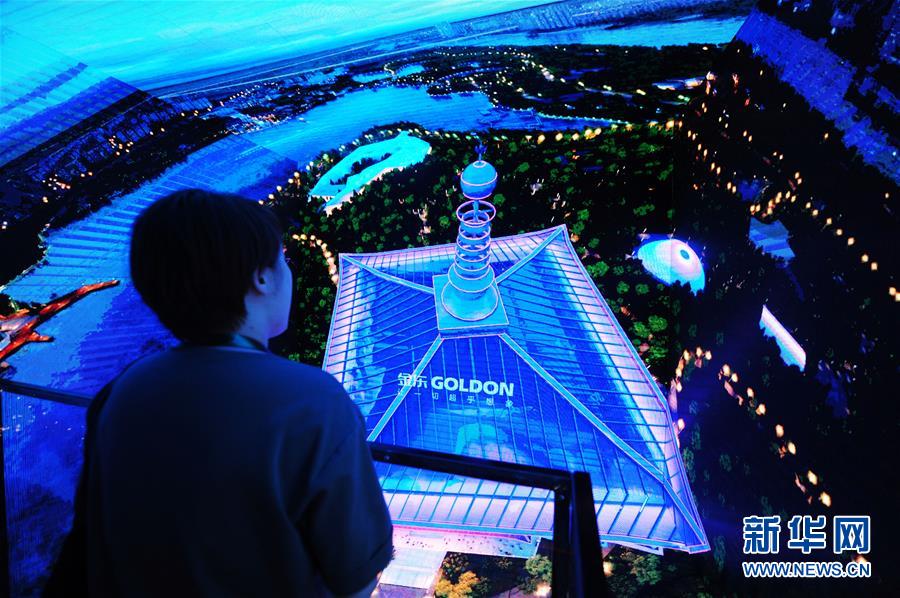 2018青島國際VR影像周開幕