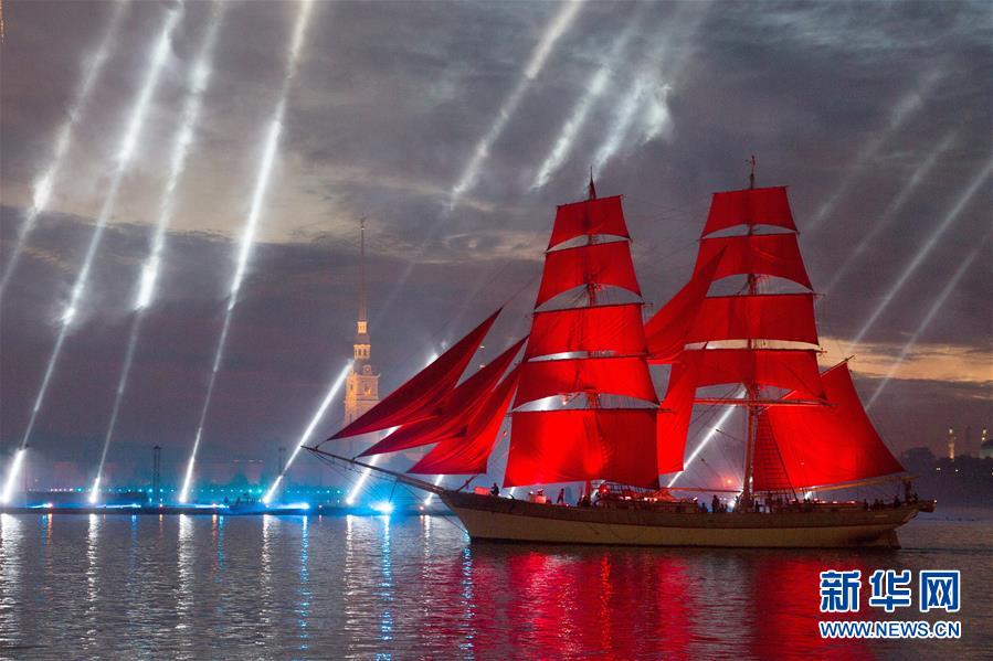 圣彼得堡慶祝“紅帆節”