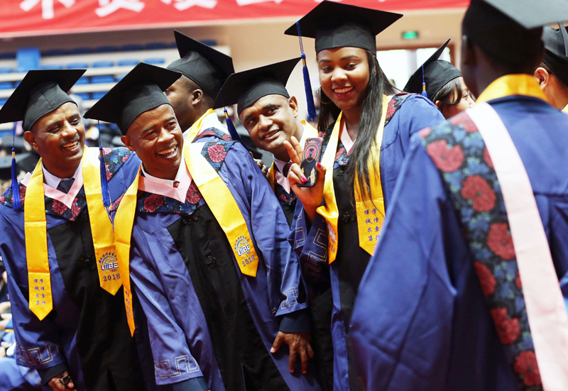 對外經貿大學舉行2018屆來華留學生畢業典禮