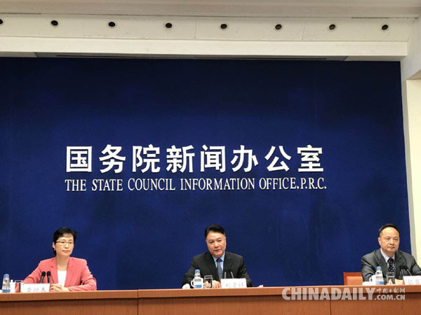 有國際商事糾紛？國際商事專家委員會來幫你！