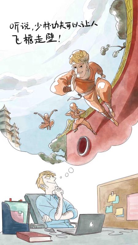 “體驗中國”推出8大驚奇職位 誠邀老外來中國上班