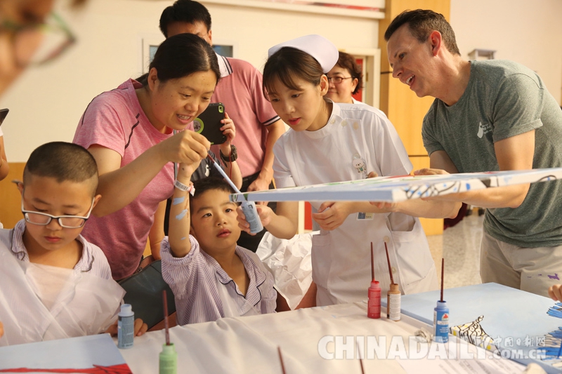 醫院藝術彩繪2018中國行在京舉行
