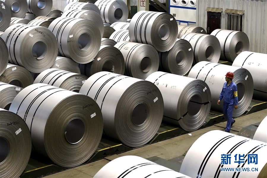 長風破浪會有時——探尋中國經濟的底氣