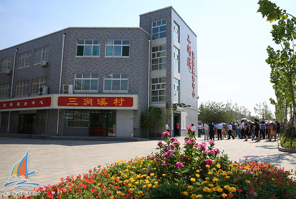 【風從海上來·改革進行時】走進章丘三澗溪村:聚焦鄉村振興轉型美麗鄉村