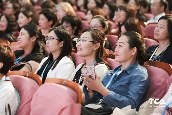 大咖齊聚，嗨翻全場！這是一場超精彩的英語教育界頭腦風暴