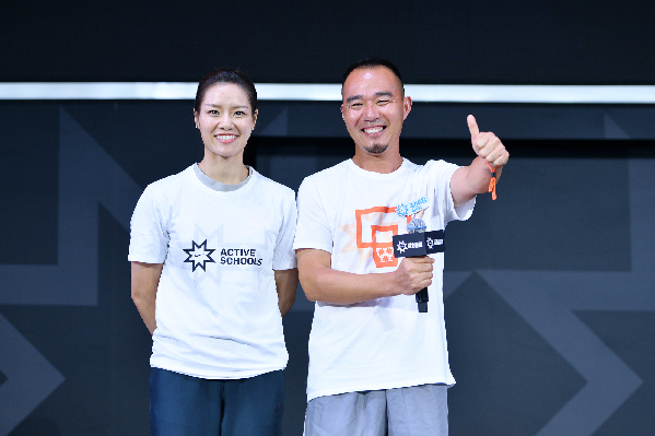 第二屆“活力校園創(chuàng)新獎”揭曉 基層體育教師被推向星光舞臺