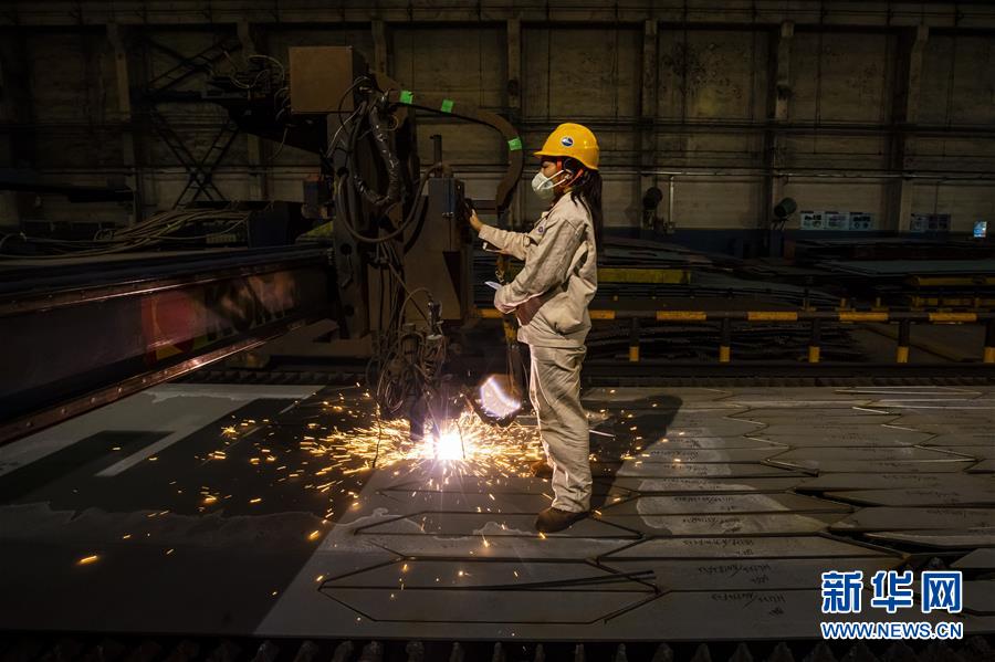 與世界攜手共贏——改革開放40年中國制造融入全球貿(mào)易體系