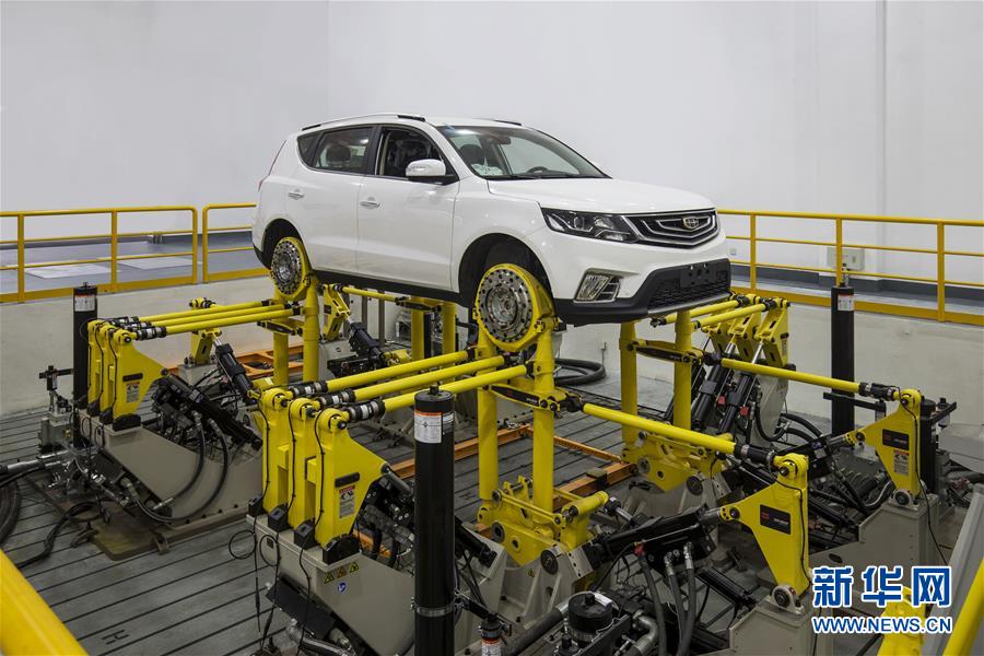 與世界攜手共贏——改革開放40年中國(guó)制造融入全球貿(mào)易體系