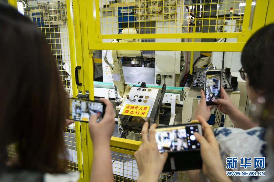 與世界攜手共贏——改革開放40年中國制造融入全球貿(mào)易體系