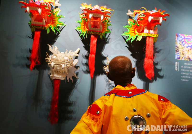 國家級(jí)濰水文化生態(tài)保護(hù)實(shí)驗(yàn)區(qū)（濰坊）保護(hù)成果展示月在京舉行