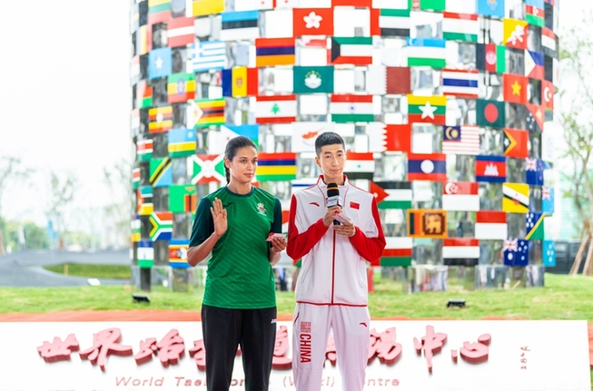 世界跆拳道(無錫)中心揭幕 國際體育合作再創新模式