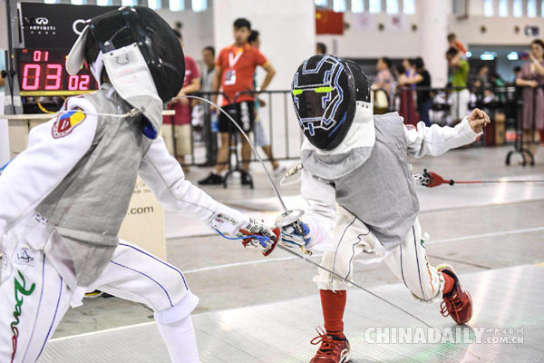2018中國擊劍俱樂部聯賽“亮劍”海南站