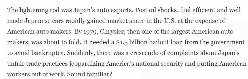 《福布斯》刊文：中國不會成為下一個日本，30年前對美妥協的后果還歷歷在目 | 外媒說