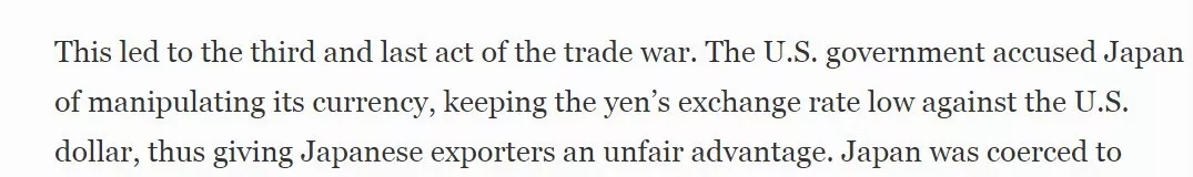 《福布斯》刊文：中國不會成為下一個日本，30年前對美妥協的后果還歷歷在目 | 外媒說