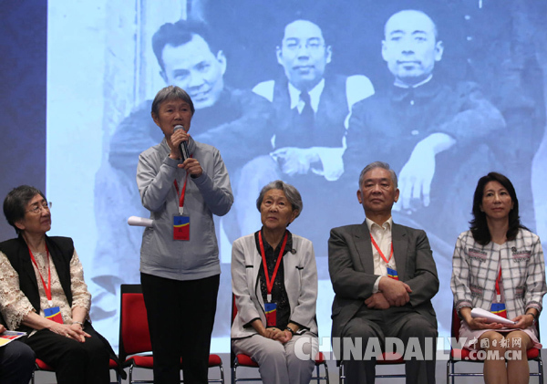 兩岸四地人士紀念周恩來誕辰、追憶孫中山先生，倡導傳承黃埔軍校精神