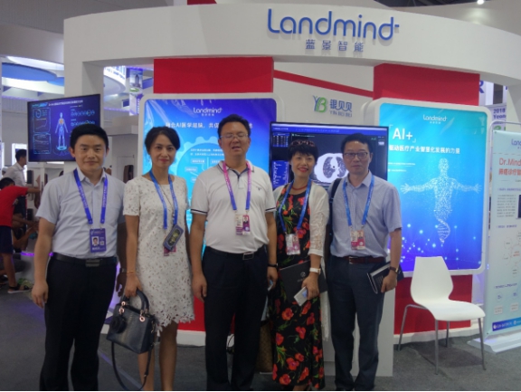 藍景智能亮相2018智博會，用AI驅動醫療產業智慧化發展
