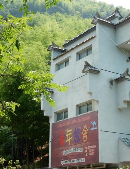 臺灣青年深入福建鄉村搞建設