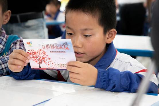 寧夏小蝸牛：愛心在行動(dòng)